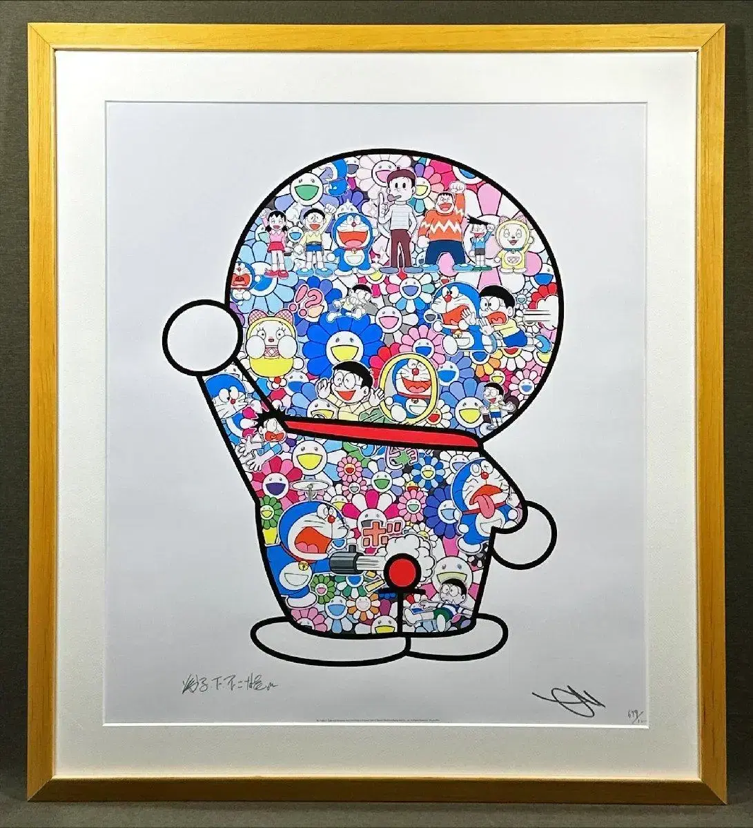 PRINT Doraemon by Murakami Takashi